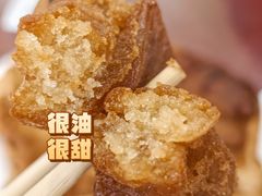 -聚德华天护国寺小吃(甜水园店)