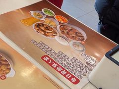 -真功夫(百荣店)