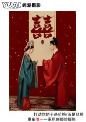 -屿爱摄影优选店