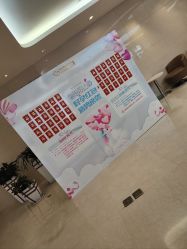 -北京和美妇儿医院