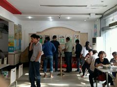 -奕宏饺子楼(朱庄小区店)