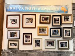 -川白楼·老成都院坝川菜鱼鲜馆(马鞍路店)