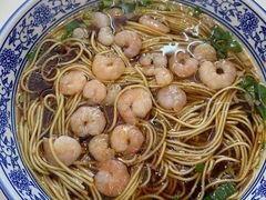 -伟记奥面馆(养育巷店)