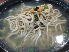 特色煮干丝-金隆兴(镜湖店)