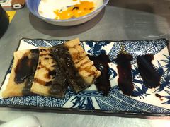 -探鱼·鲜青椒爽麻烤鱼(钟楼众汇广场店)
