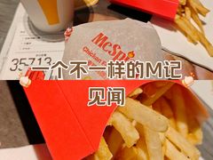 -麦当劳(沙河店)