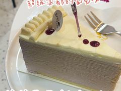 -BanCake·法式千层·拿破仑專門店