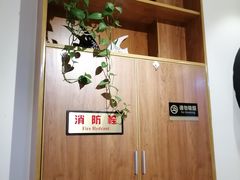 -苗小坛酸汤鱼(酒仙桥店)