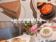 -黑宝石西餐厅(汇励99城市公园店)