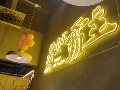 -靓靓蒸虾·头牌蒸虾(南山桂庙店)