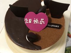-多乐之日(富力城店)