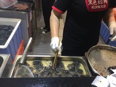 -黑色经典臭豆腐·湖南特产(太平街口店)