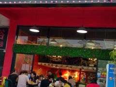 -七串串(无锡总店)