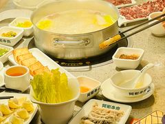 -非遗•老字号•阿彬牛肉火锅(广济桥店)