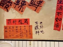 -黔有有贵州酸汤夺夺粉火锅(五味十字店)