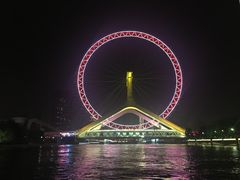 -海河游船-永乐码头(大悲院)