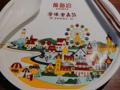 -前海沿·青岛菜(李沧万达店)