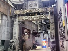 -万县面馆(高笋塘店)