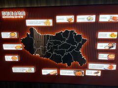 -春满园·邯郸菜发祥地(滏东店)