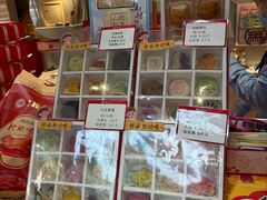 -北京稻香村(零号店)