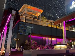 -DEW Lounge(深圳湾店)