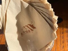 -金子小院