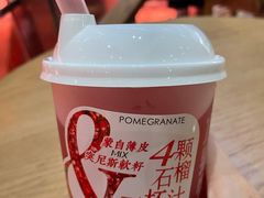 -Mr.Fruits水果先生(朝阳门悠唐店)