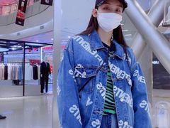 -凯德广场(学府店)