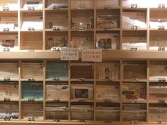 -猫的天空之城概念书店(苏州诚品店)