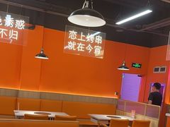 -尚海派·云山886烧烤龙虾馆(云山路店)