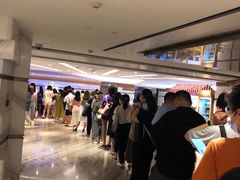 -英皇电影城(英皇集团中心IMAX店)