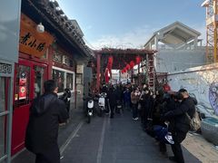 -陈记卤煮小肠