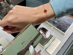 -Van Cleef & Arpels(海港城海洋中心店)