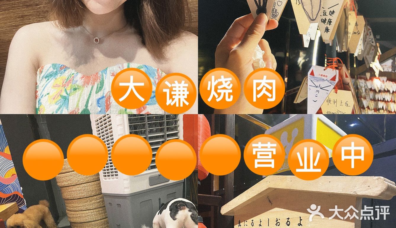 南宁美食|如果愿望能够实现，这家店我可去去吃N次