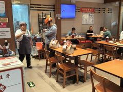 -鸿毛饺子(紫竹桥店)