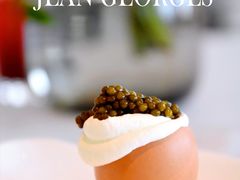 -Jean Georges