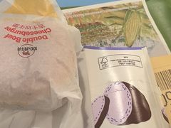 -麦当劳(季华好又多店)