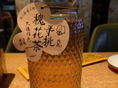 -喝丢一只鞋海鲜烧烤·海肠捞饭(东关街店)