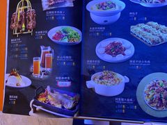 菜单-阿里疆Alijiang·丝路美食·异域风情·清真(长楹天街店)