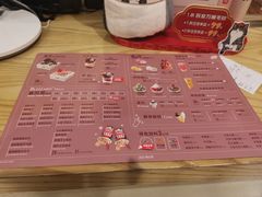 -DQ·蛋糕·冰淇淋(苏州中心店)