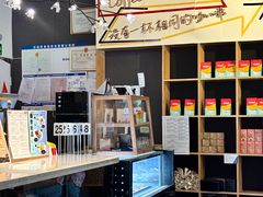 -Nectar One Cafe(勇烈路n1店)