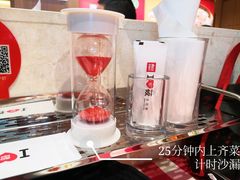 -西贝(东城万达广场店)