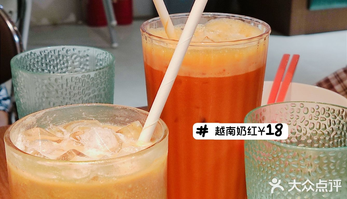 原来我是本命是越南菜?