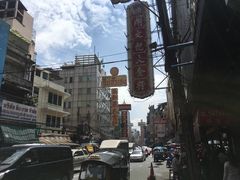 -唐人街(耀华力路)