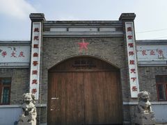 -1970南湖影视基地(建设南路店)