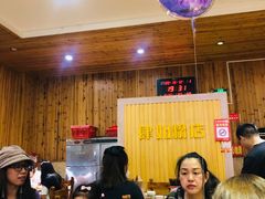 大堂-肆姐面粉馆(坡子街店)
