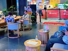-裕和堂中医推拿艾灸(太古汇臻品店)