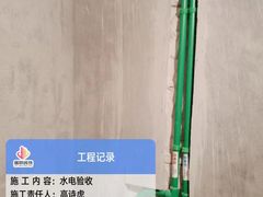 -居丽装饰空间设计(总部)