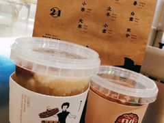 -炖物24章·顺时轻养茶(黄龙店)