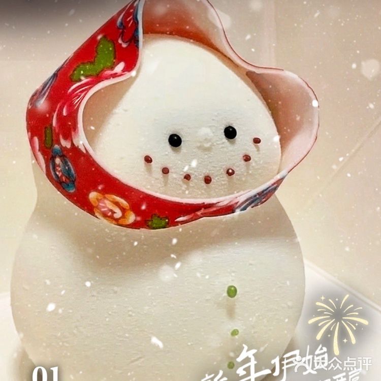 今年我最推荐的那些好去处📝